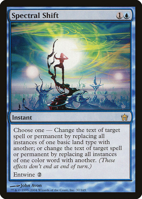 Spectral Shift [Fifth Dawn - 37]