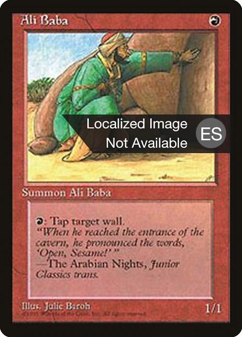 Ali Baba [Fourth Edition Foreign Black Border - 175]