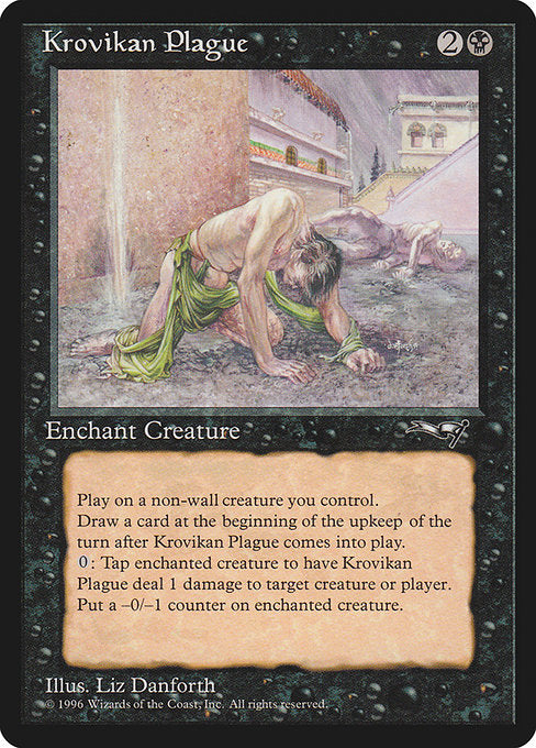Krovikan Plague [Alliances - 54]