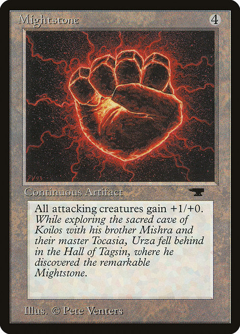 Mightstone [Antiquities - 55]