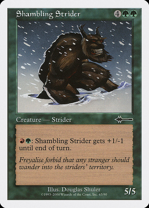 Shambling Strider [Beatdown Box Set - 63]