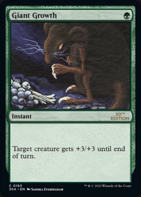 Giant Growth [30th Anniversary Edition - 193]