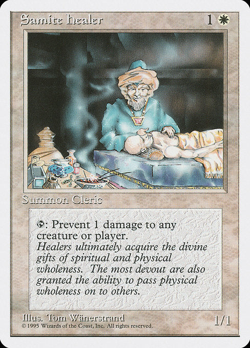 Samite Healer [Fourth Edition - 47]