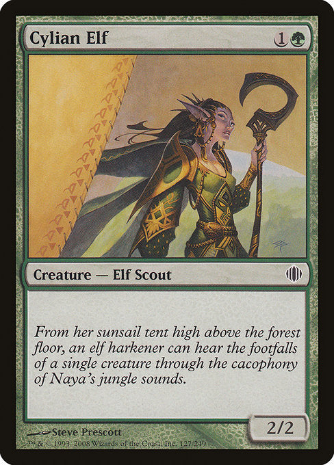 Cylian Elf [Shards of Alara - 127]