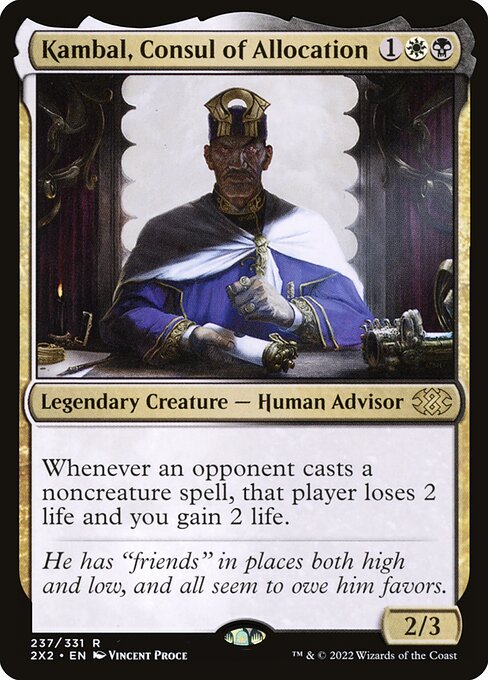 Kambal, Consul of Allocation [Double Masters 2022 - 237]