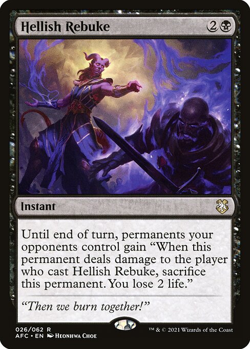 Hellish Rebuke [Forgotten Realms Commander - 26]