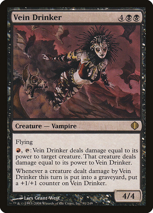 Vein Drinker [Shards of Alara - 91]