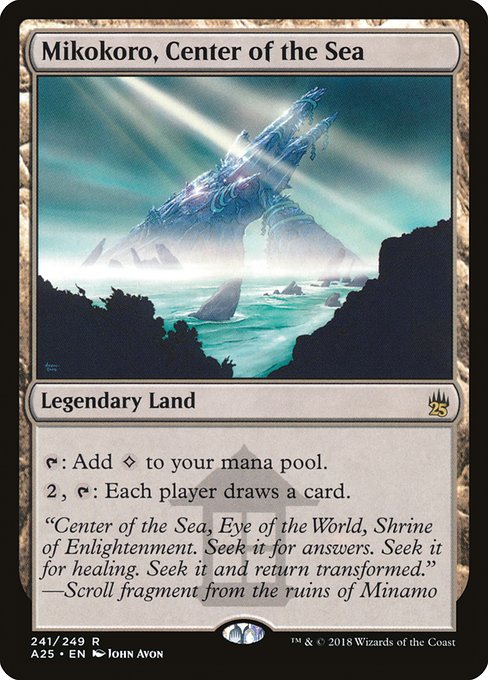 Mikokoro, Center of the Sea [Masters 25 - 241]