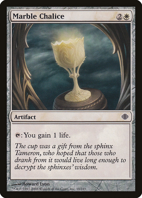 Marble Chalice [Shards of Alara - 18]