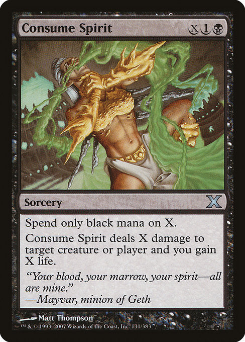 Consume Spirit [Tenth Edition - 131]