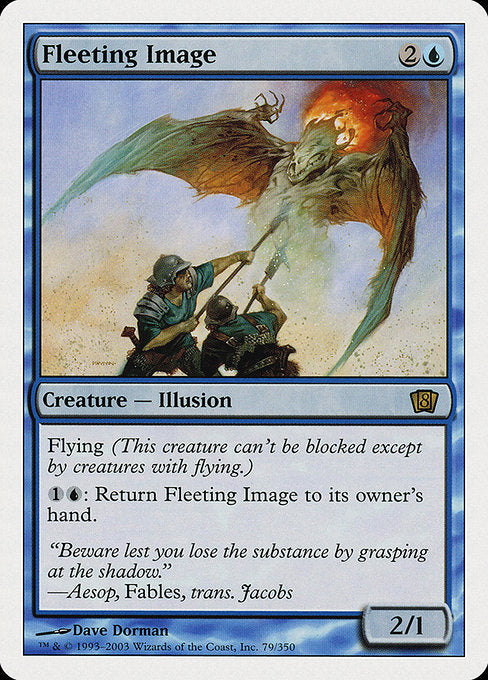 Fleeting Image [Eighth Edition - 79]