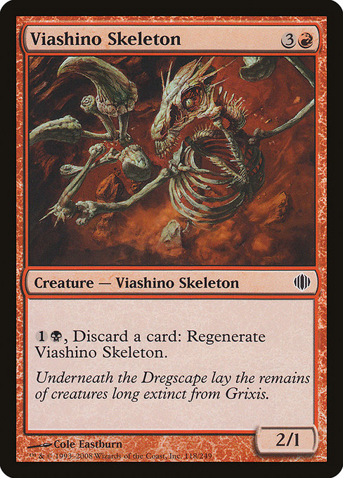 Viashino Skeleton [Shards of Alara - 118]