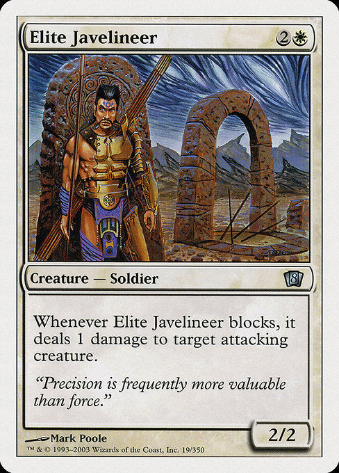 Elite Javelineer [Eighth Edition - 19]