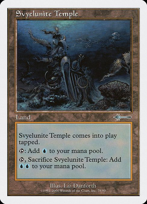 Svyelunite Temple [Beatdown Box Set - 78]