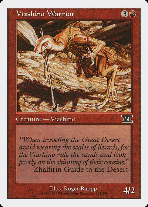 Viashino Warrior [Classic Sixth Edition - 213]