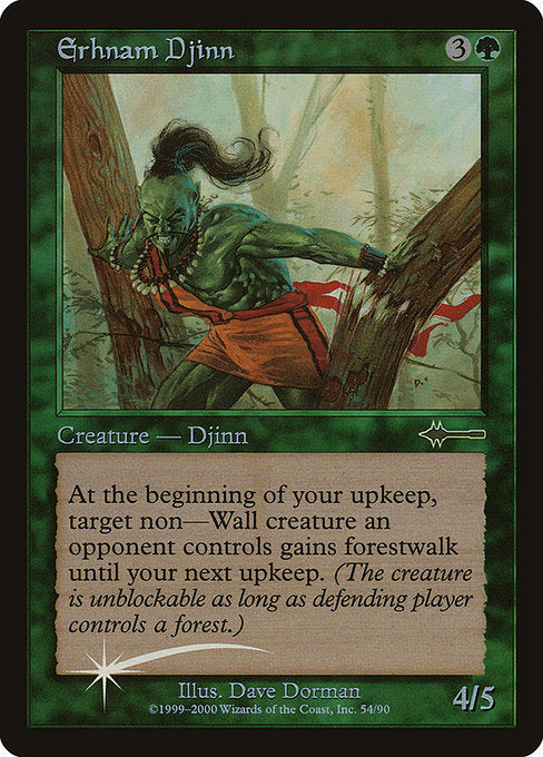 Erhnam Djinn [Beatdown Box Set - 54]