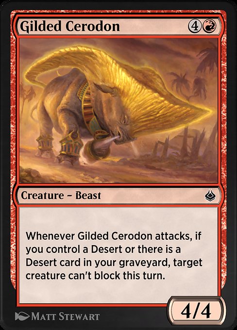 Gilded Cerodon [Amonkhet Remastered - 155]