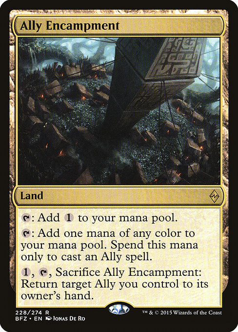 Ally Encampment [Battle for Zendikar - 228]