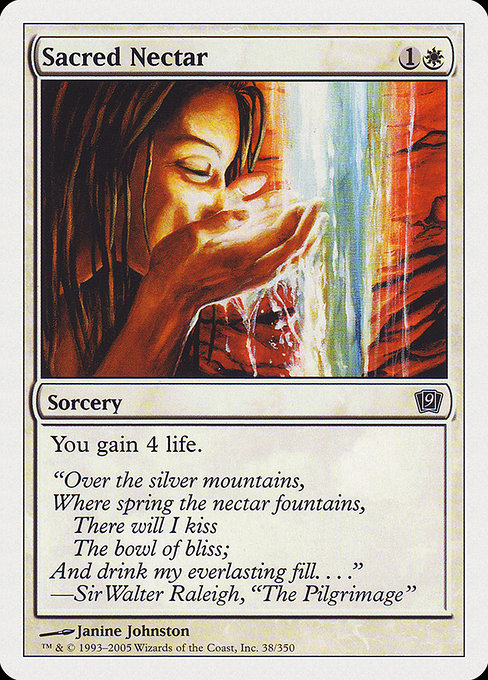 Sacred Nectar [Ninth Edition - 38]