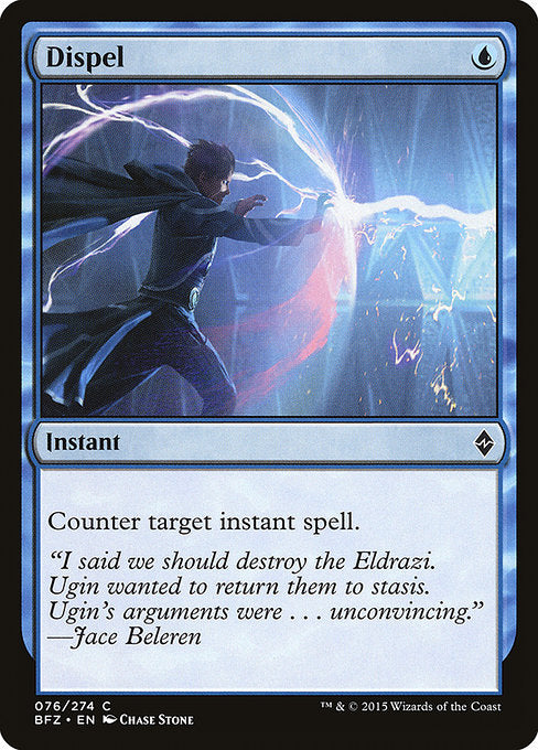 Dispel [Battle for Zendikar - 76]