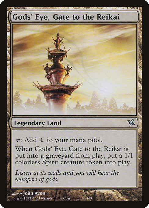 Gods' Eye, Gate to the Reikai [Betrayers of Kamigawa - 164]
