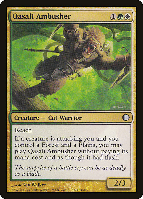 Qasali Ambusher [Shards of Alara - 184]