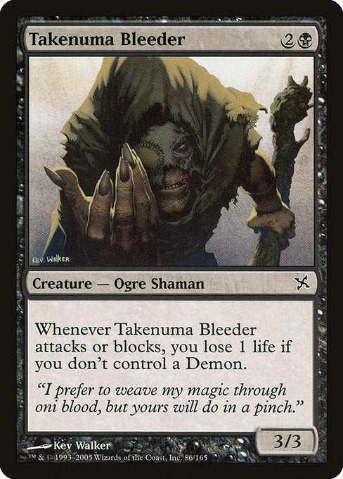Takenuma Bleeder [Betrayers of Kamigawa - 86]