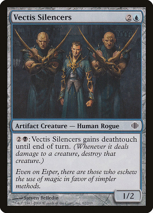 Vectis Silencers [Shards of Alara - 62]