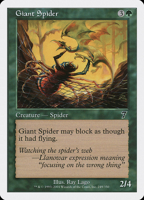 Giant Spider [Seventh Edition - 249]