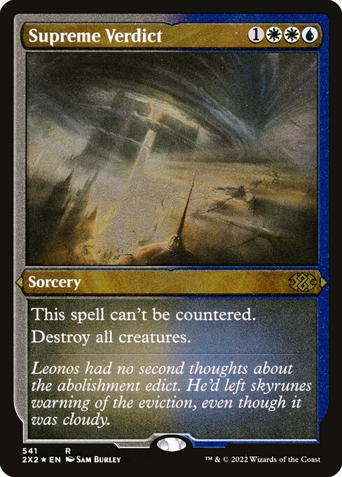 Supreme Verdict [Double Masters 2022 - 541]