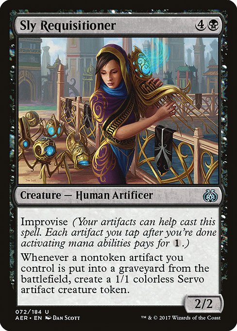 Sly Requisitioner [Aether Revolt - 72]