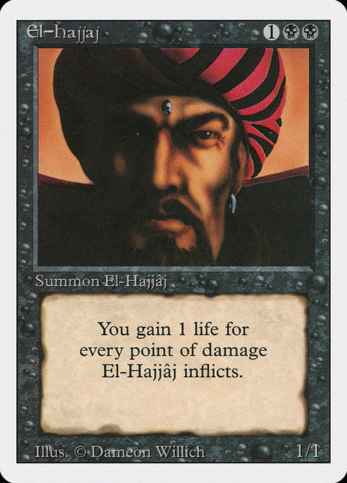 El-Hajjâj [Revised Edition - 108]