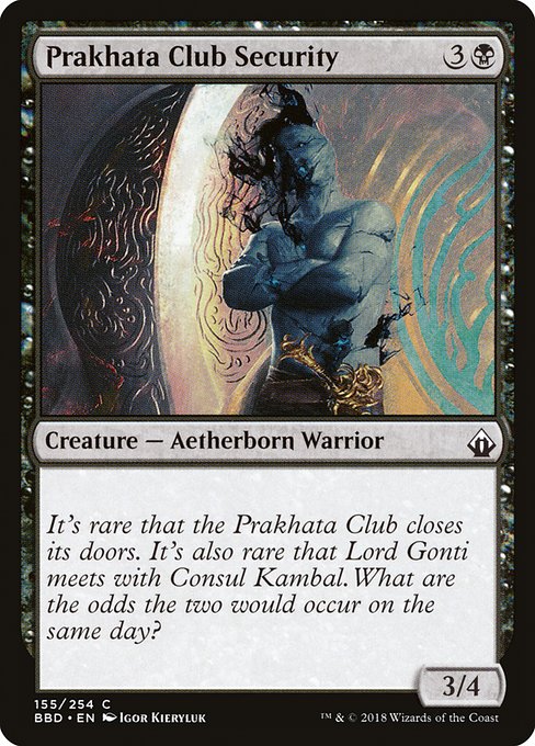Prakhata Club Security [Battlebond - 155]