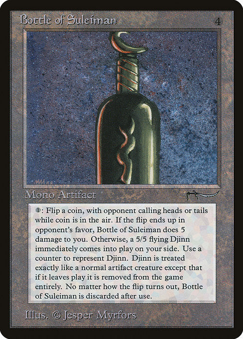 Bottle of Suleiman [Arabian Nights - 58]