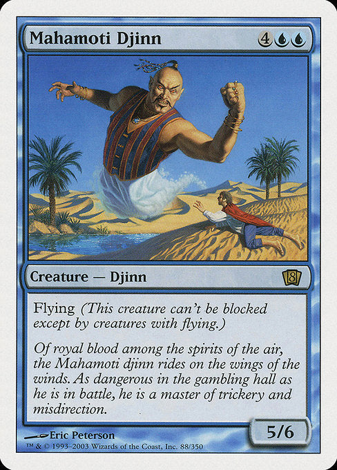 Mahamoti Djinn [Eighth Edition - 88]