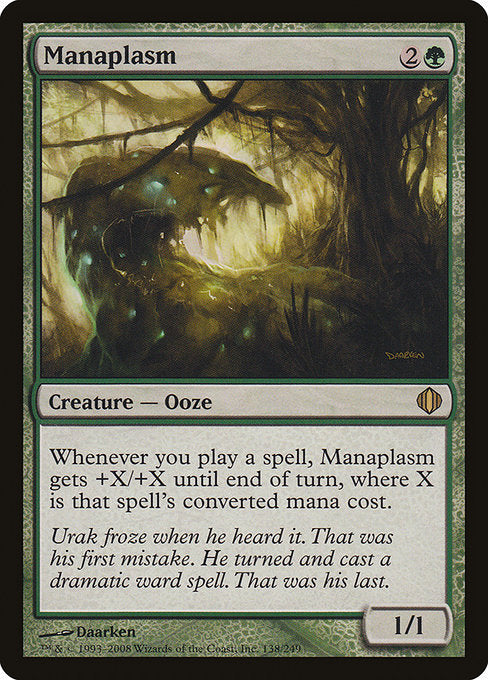 Manaplasm [Shards of Alara - 138]