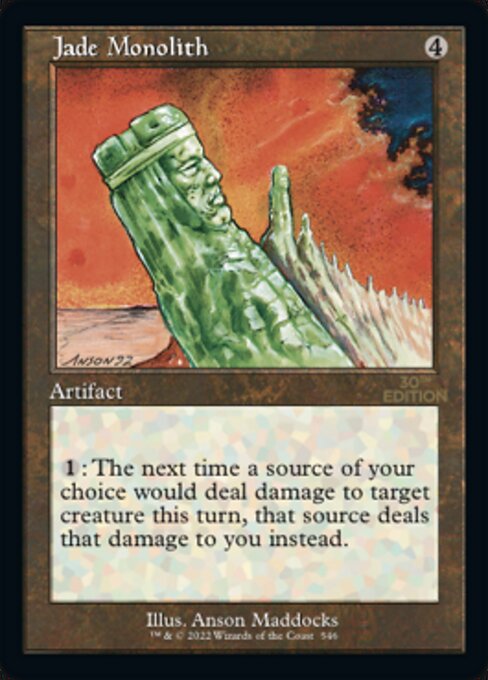 Jade Monolith [30th Anniversary Edition - 546]