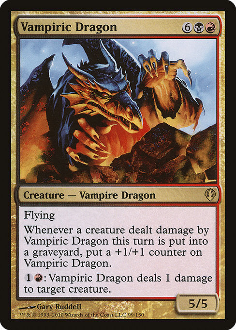 Vampiric Dragon [Archenemy - 99]