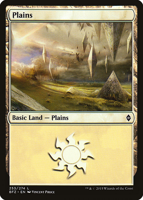 Plains [Battle for Zendikar - 253a]