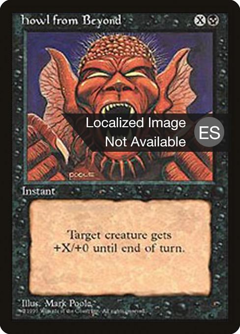 Howl from Beyond [Fourth Edition Foreign Black Border - 141]