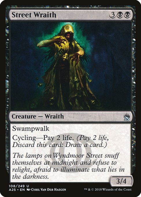 Street Wraith [Masters 25 - 108]
