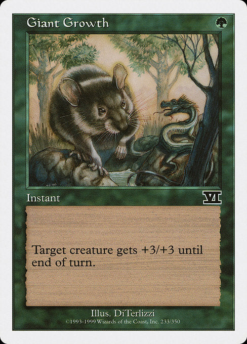Giant Growth [Classic Sixth Edition - 233]