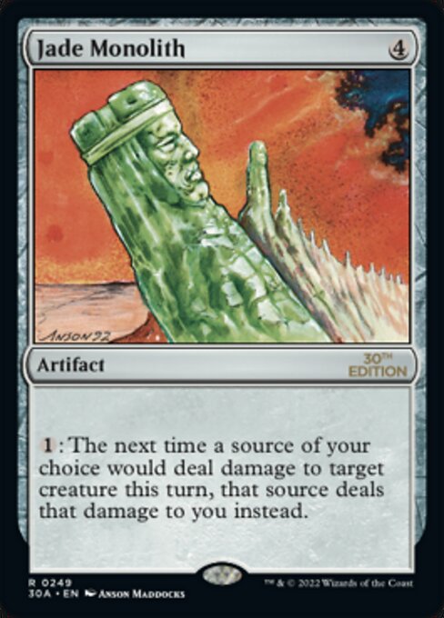 Jade Monolith [30th Anniversary Edition - 249]