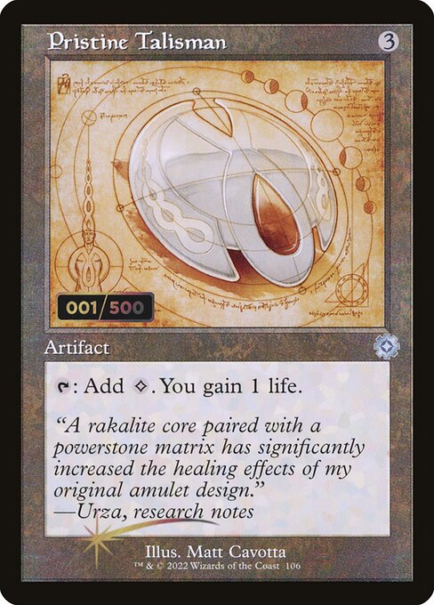 Pristine Talisman [The Brothers' War Retro Artifacts - 106z]