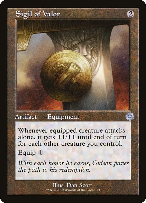 Sigil of Valor [The Brothers' War Retro Artifacts - 53]