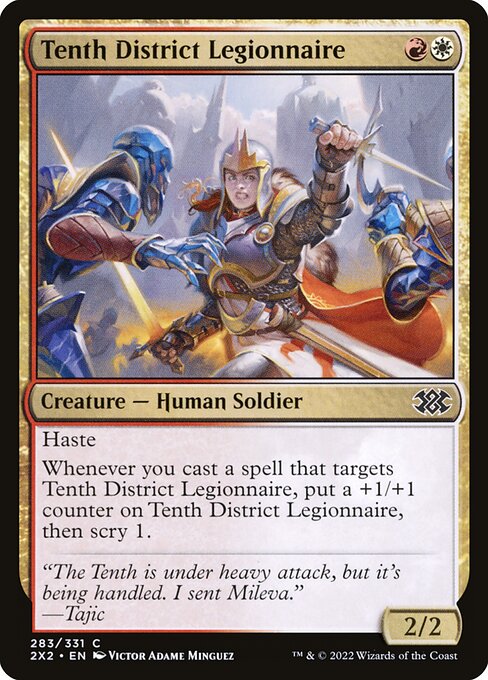 Tenth District Legionnaire [Double Masters 2022 - 283]