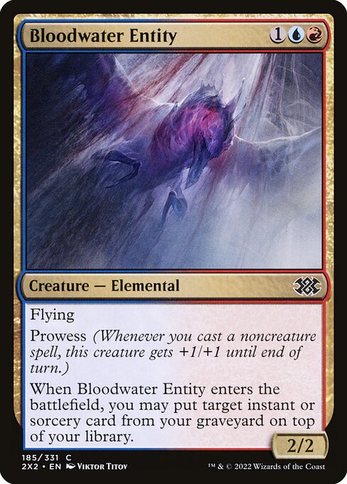 Bloodwater Entity [Double Masters 2022 - 185]