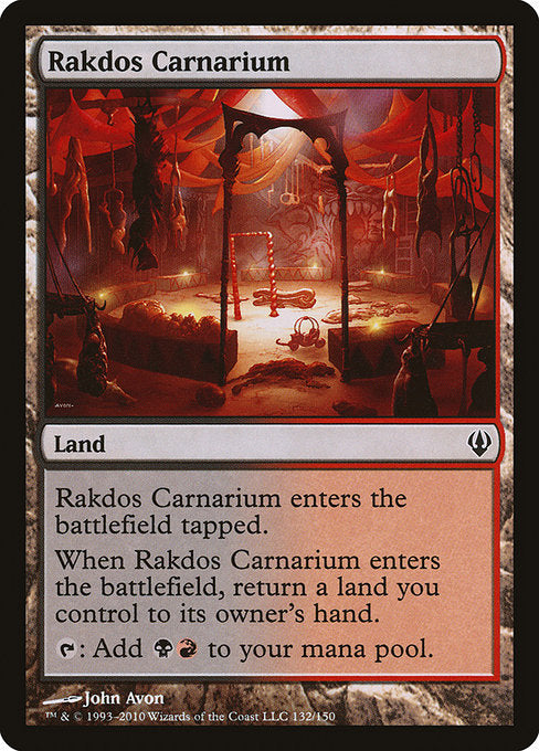 Rakdos Carnarium [Archenemy - 132]