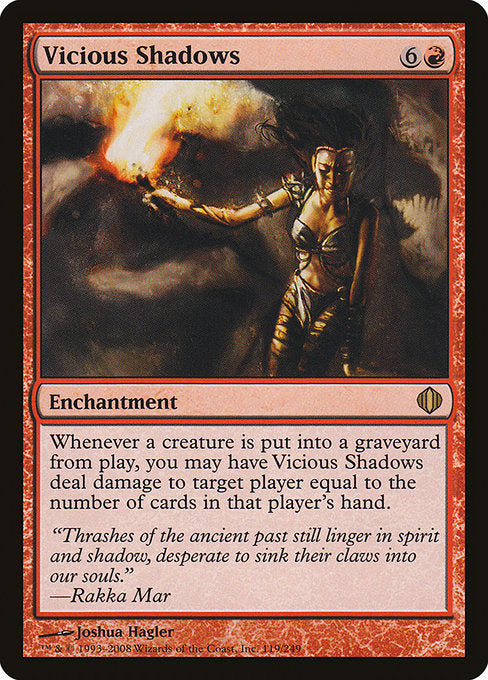Vicious Shadows [Shards of Alara - 119]
