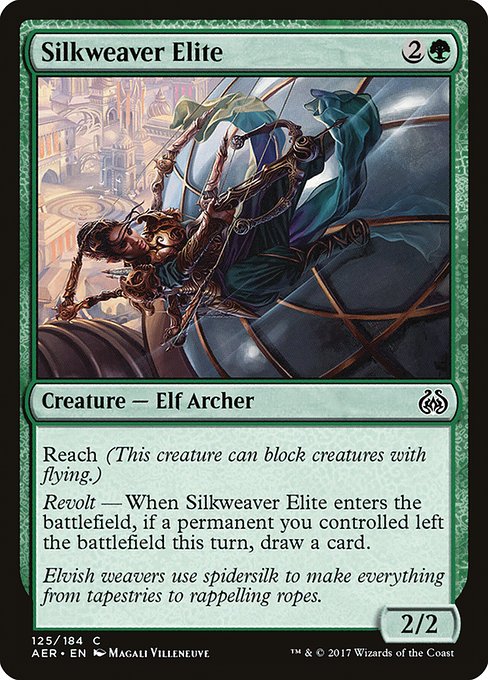 Silkweaver Elite [Aether Revolt - 125]